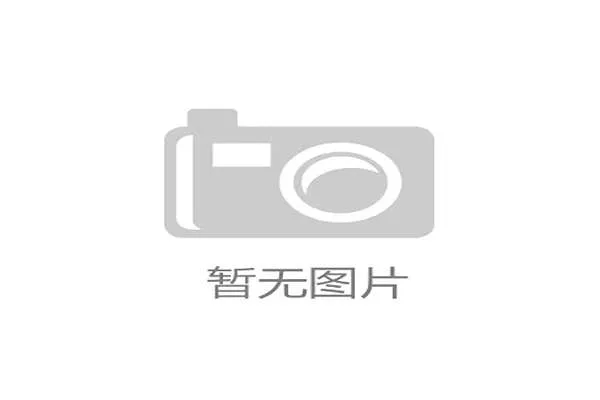 1930年世界杯意大利队未参赛的真相